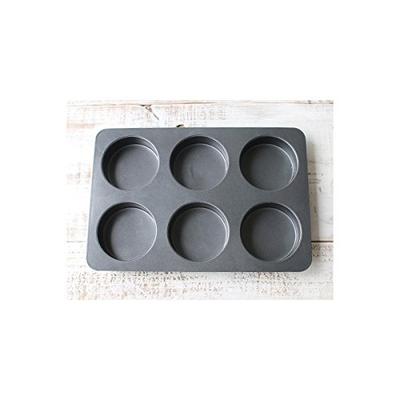 Cotta Cotta Englische Muffinform 91413 (cotta) (6 Stück)