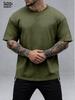 Summer men's casual sports loose plus size whatever letter printed comfortable round neck short sleeved T-shirt
