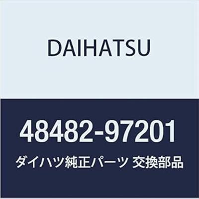 Genuine Daihatsu Rear Spring Seat LWR for Part Number Copen, 48482-97201