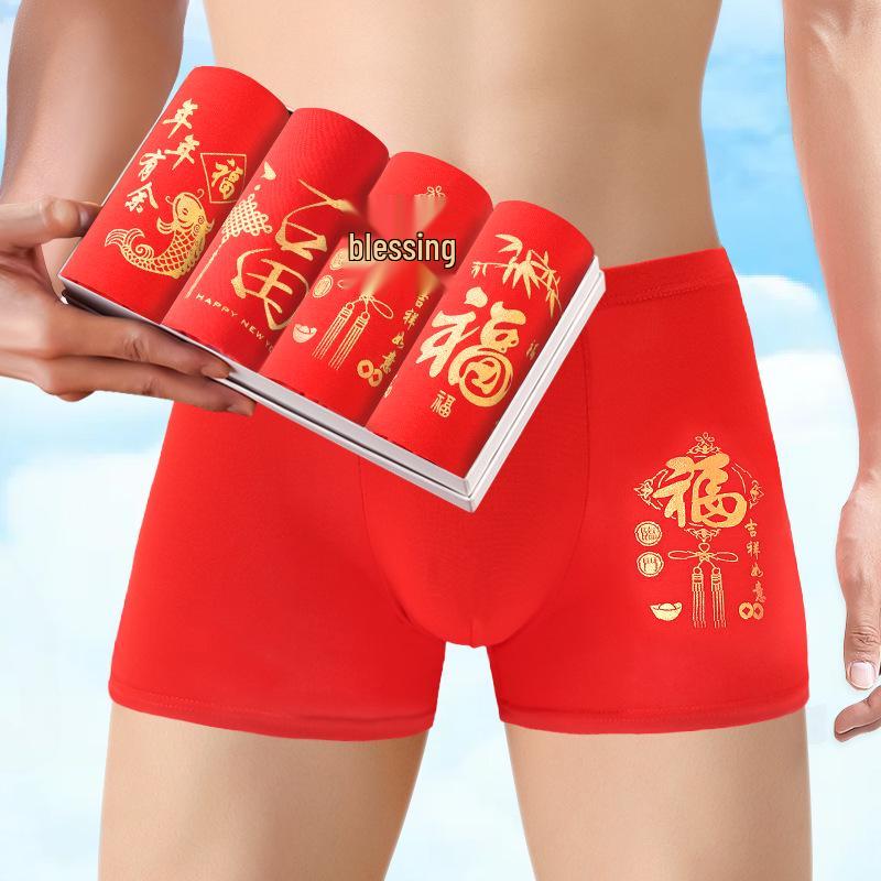 

Зручні чоловічі боксери-брифи із середньою посадкою: Дихаючі трусики з плоскими ніжками L (Up to 80 lbs)