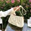Sense pearl pleated cloud underarm bag niche bag women's fashion trend new summer versatile shoulder messenger bag