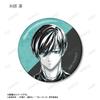 TV Anime Trading Ani Art BLACK LABEL Can Badge Box "Blue Lock" 11-piece