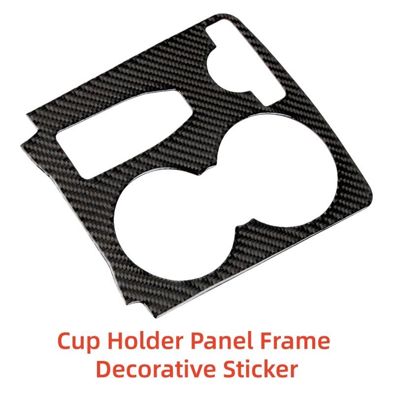 Cup Holder Panel Frame Decorative Sticker  For Benz GLK W204 2008 2009 2010 2011 2012 2013 2014 Car Decoration Stickers Upgrade