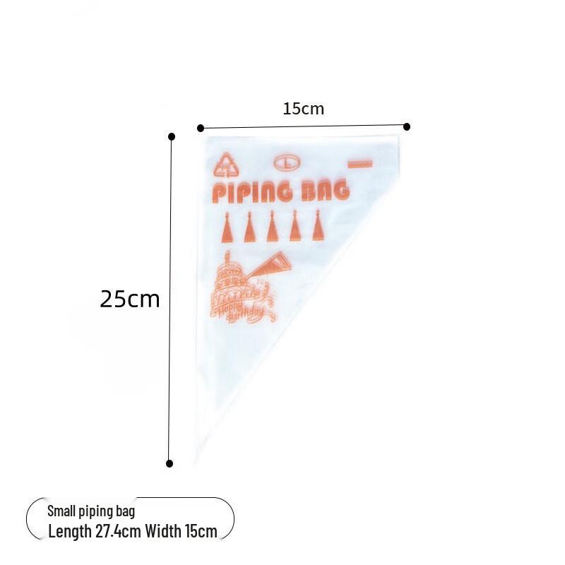 Disposable Cake Decorating Piping Bags