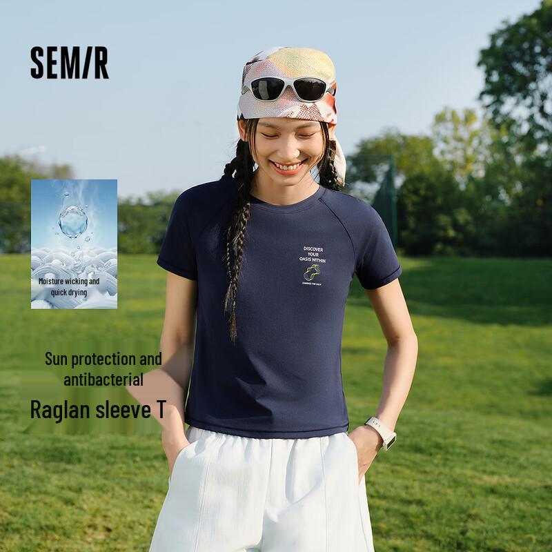 Semir Women s Graphic Raglan Short Sleeve T-Shirt XXL
