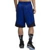 Nike Basketball Shorts Men's Blue 893807-410