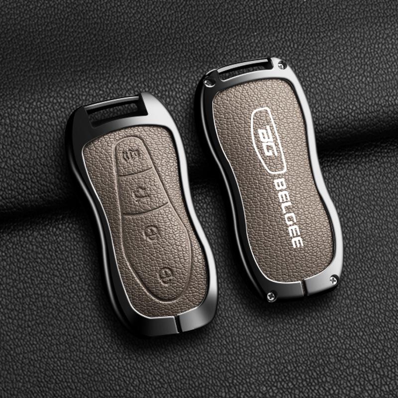 Metal Key Cover for Geely Xingyue L24, Xingrui, Boyue, Binyue, Binrui with Key Ring