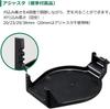 HiKOKI 18V Cordless Lawn 170mm Cutting Battery Charger Trimmer, Width, 2.0Ah & Included, CG1817DA(BG)