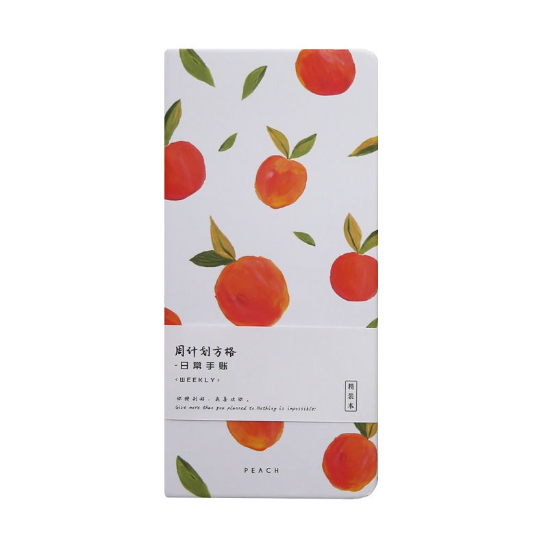 Week Plan Grid Calendar Grid Book Handbook Diary Week Plan Solid Color Literary Book