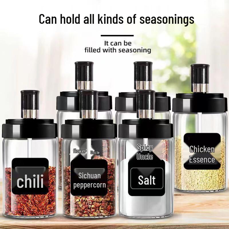 Utoo Spice Jar with Spoon and Brush
