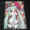[USED] Rare Hatsune Miku Official Sega Niconico Chokaigi Character T-shirt Anime Vocaloid