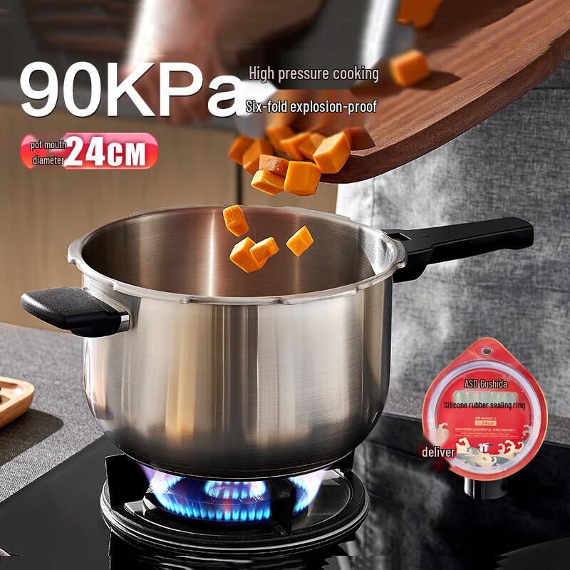 ASD 304 Stainless Steel Explosion-Proof Pressure Cooker