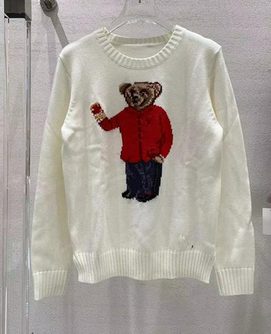 Cartoon Bear Embroidered Jacquard Knit Sweater - Women's Long Sleeve Round Neck
