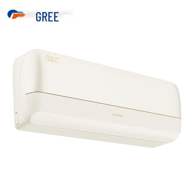 Gree All-Powerful King Inverter Wall-Mounted Air Conditioner CN plug (adapter included)