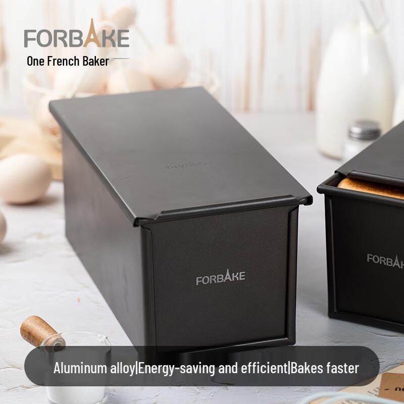 

FOR BAKE Non-stick Bread Loaf Pans