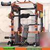 Yongchi Commercial Integrated Smith Machine & Home Gym System