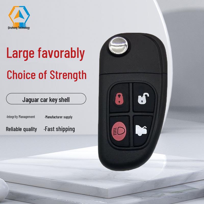 Jaguar 4-Button Folding Car Key Shell