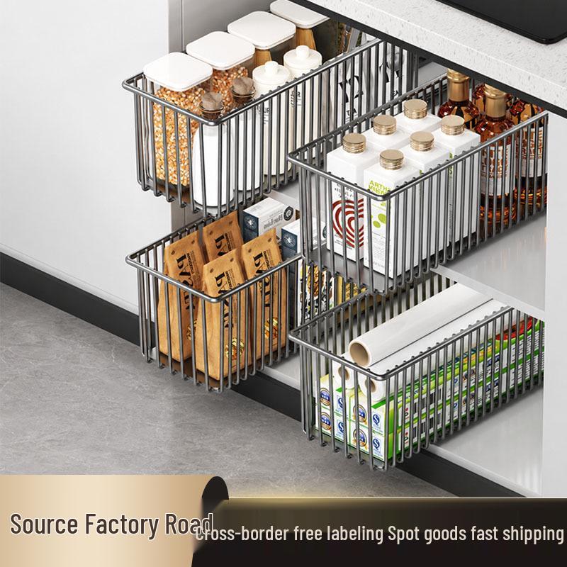 Pull-Out Mesh Storage Basket with Rails for Kitchen Cabinets