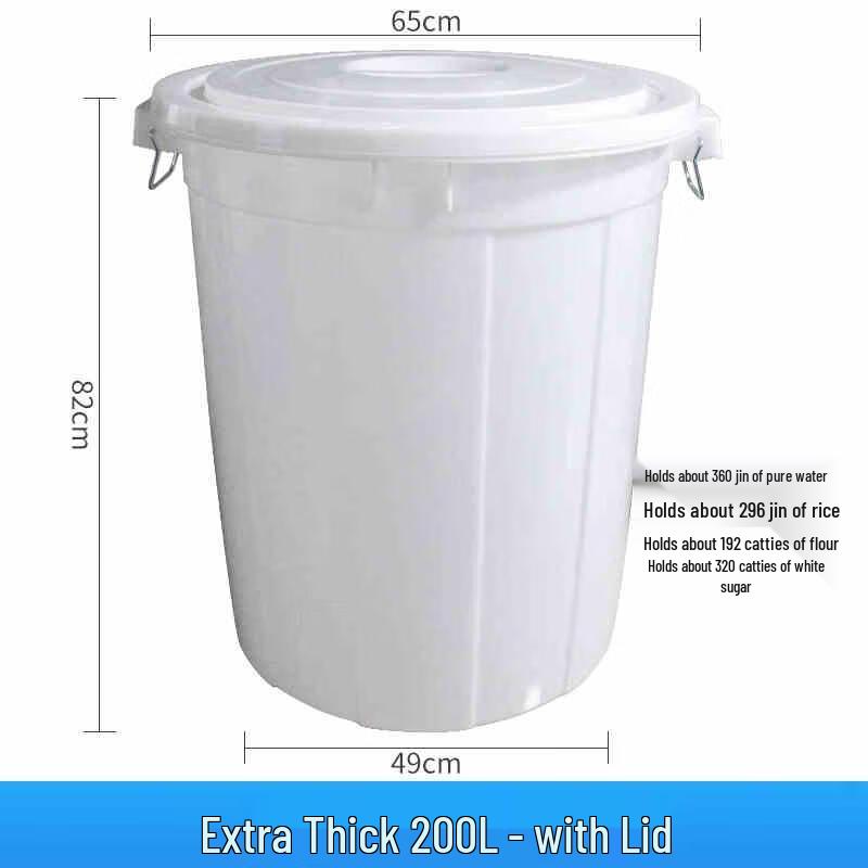 Aige 200L Large Round Outdoor Industrial Trash Can