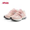 New Balance PV2002SK Kids' Retro Velcro Sneakers