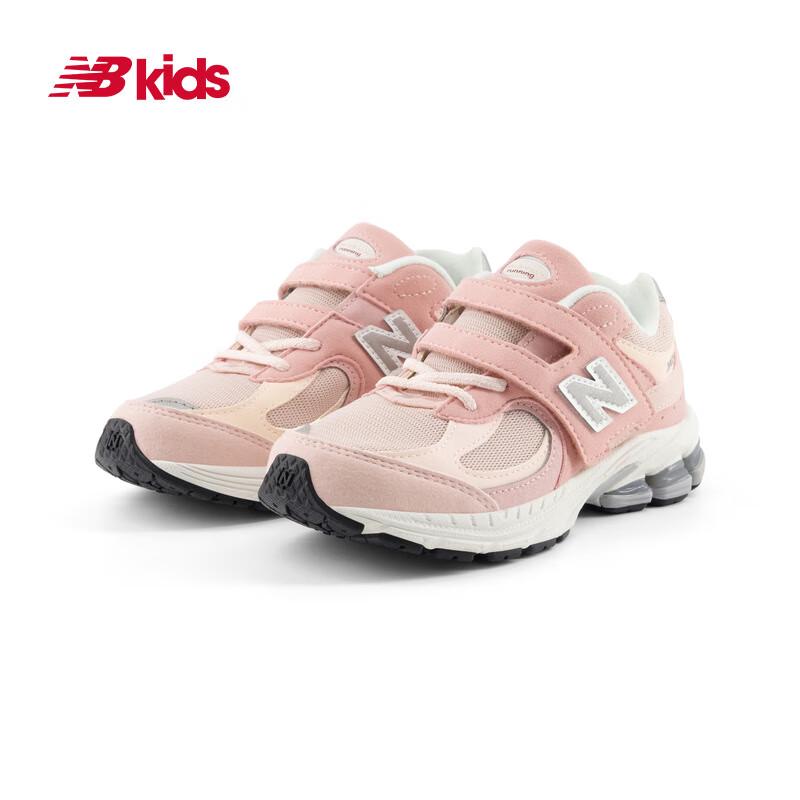 New Balance PV2002SK Kids' Retro Velcro Sneakers
