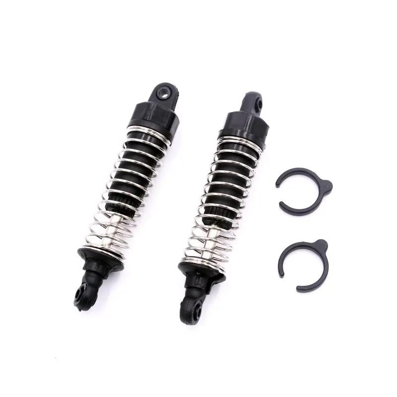 JJRC Q130 RC Car Parts Differential Brushless Adjustable Motor Drive Assembly Original Tires Front Bumper Housing Pillar 6050