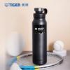 MTA-T150 1.5L Vacuum Insulated Stainless Steel Bottle