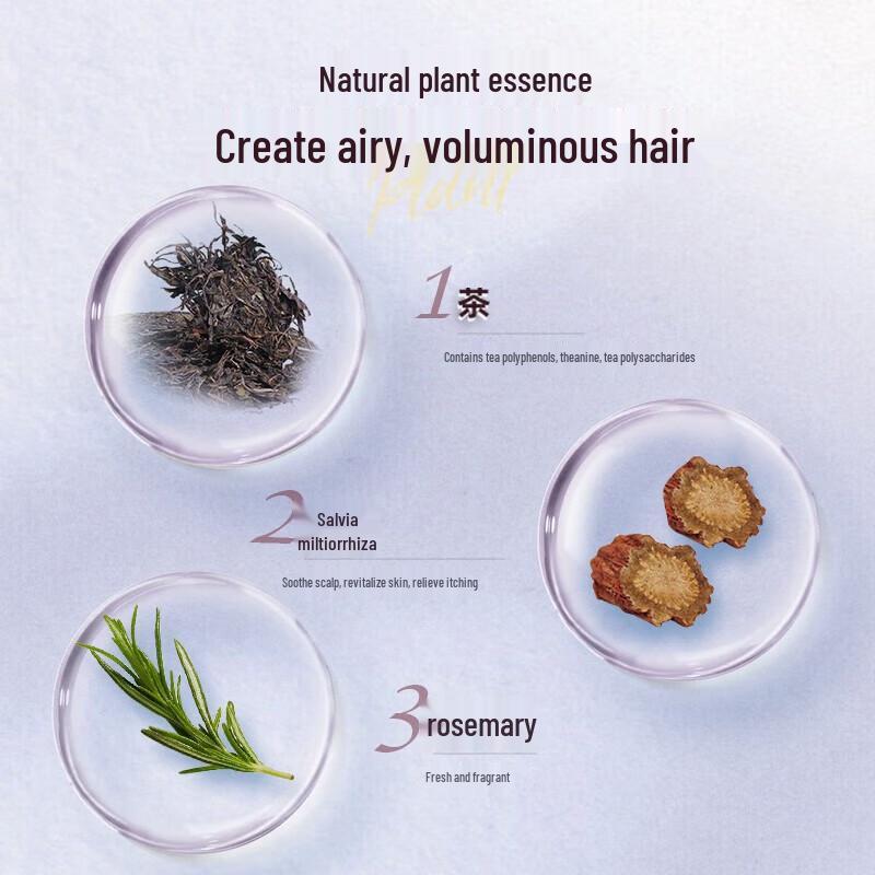 Yunnan Baiyao Yangyuanqing Oil Control Volumizing Shampoo