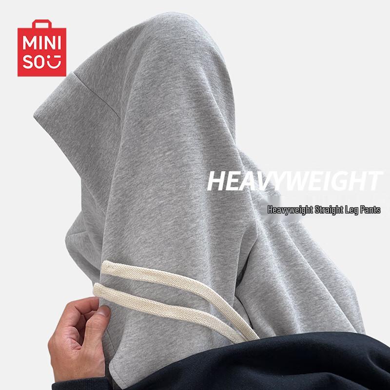 

MINISO Мужские молодежные повседневные спортивные штаны в стиле хай-стрит 3XL