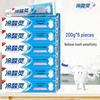 Lengsuanling Anti-Sensitive Multi-Effect Toothpaste