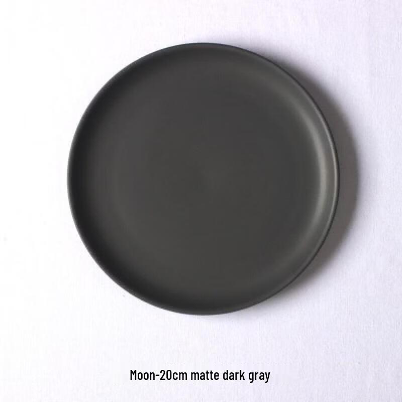 Ru Han Minimalist Steak & Dessert Plate