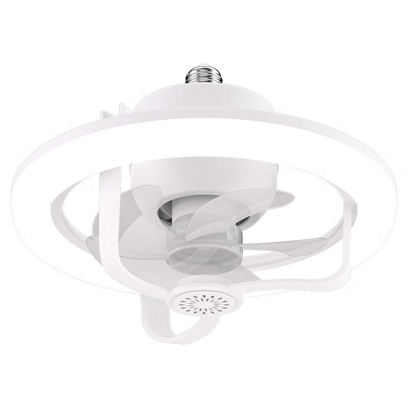 Pailide 50W LED Oscillating Aromatherapy Ceiling Fan Light