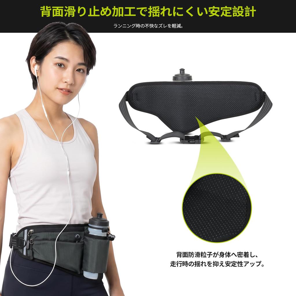 Running Waist Large with Smartphone Bottle Reflective Suitable for Night Adjustable Size Earphone Reflective for Cycling Pouch, Pouch, Stable,
