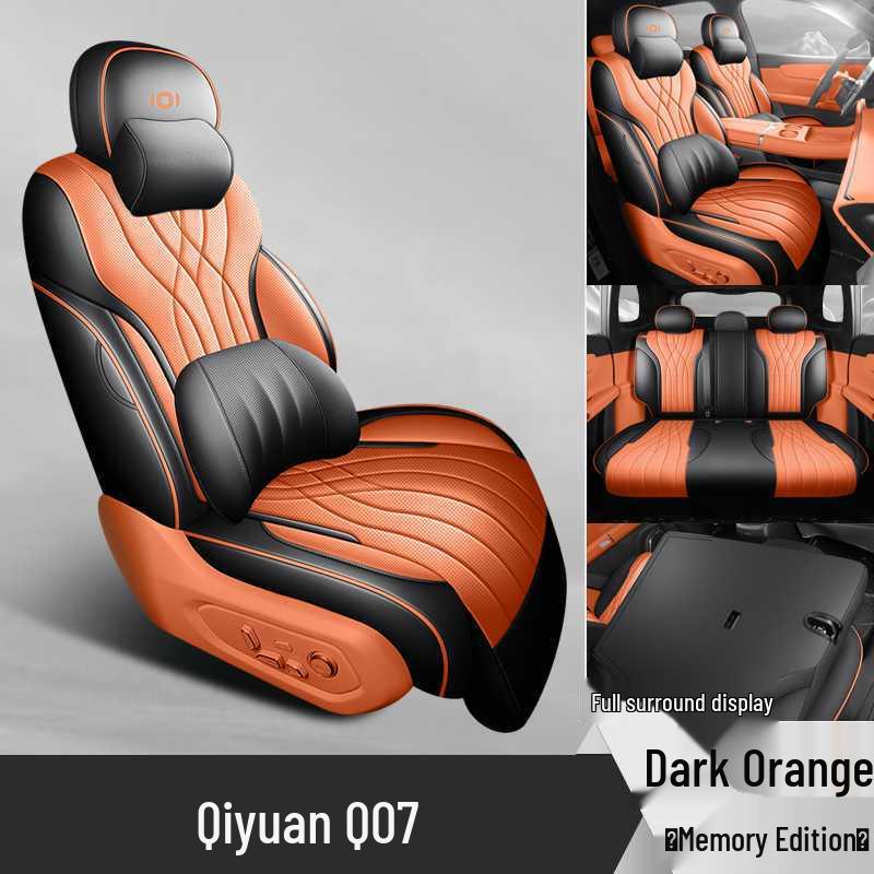 2526 Changan Qiyuan Q07 All-Season Full Coverage Seat Cover