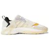 adidas Streetball Low 'Off White' Sneakers FW1215