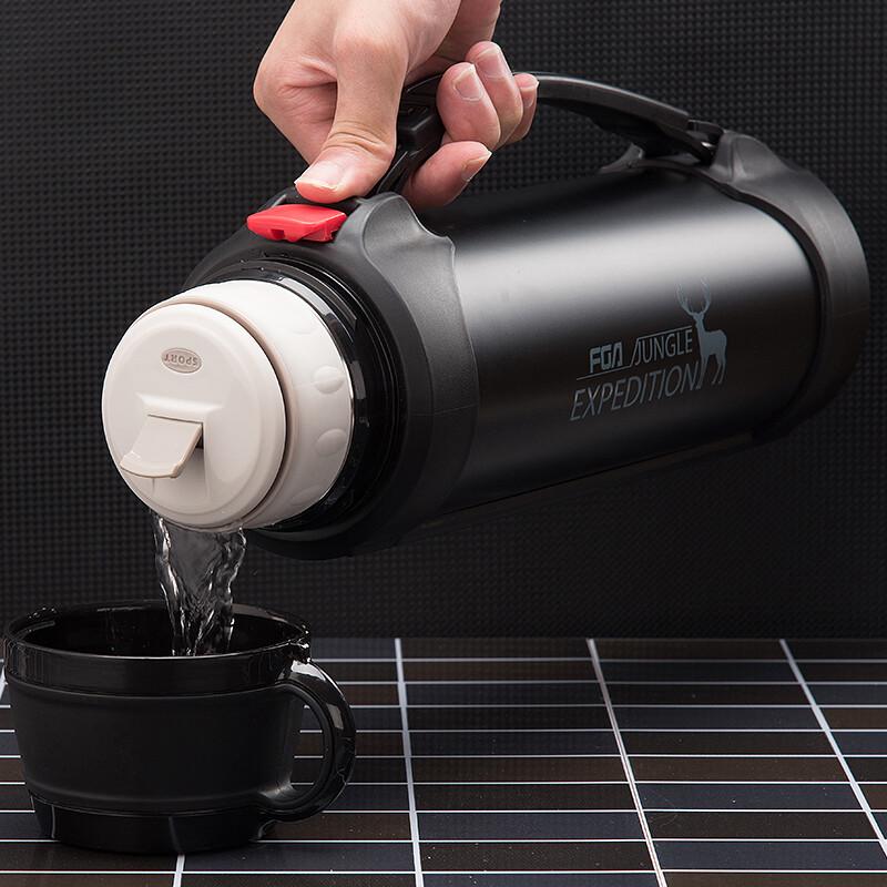 Fuguang 304 Stainless Steel Insulated Bottle