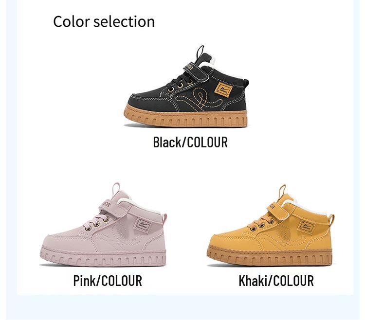 Warrior Kids' Winter Fleece-Lined High-Top Sneakers, 2025 Style - Girls' and Boys' Non-Slip Warm Cotton Shoes