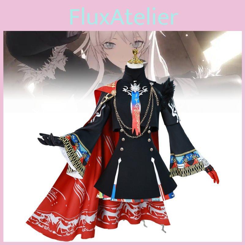 Stylish Arknights Lapland Game Character Costume With Stunning Accessories Set