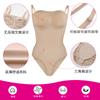 Kardashian Nahtloser Einteiliger Body Shaper mit Abnehmbaren Trägern - Damen Atmungsformend und Hüftlift