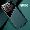 Applicable to Samsung s25 mobile phone case, new s23 leather pattern m35 eye protection m55 anti-drop a36a16 mobile phone case