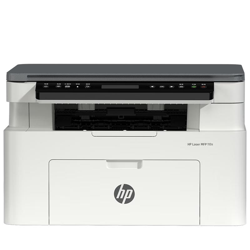 HP LaserJet Printers for Home & Office CN Plug (adapter Included)