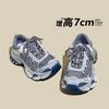 Scarpe da donna – Sneakers