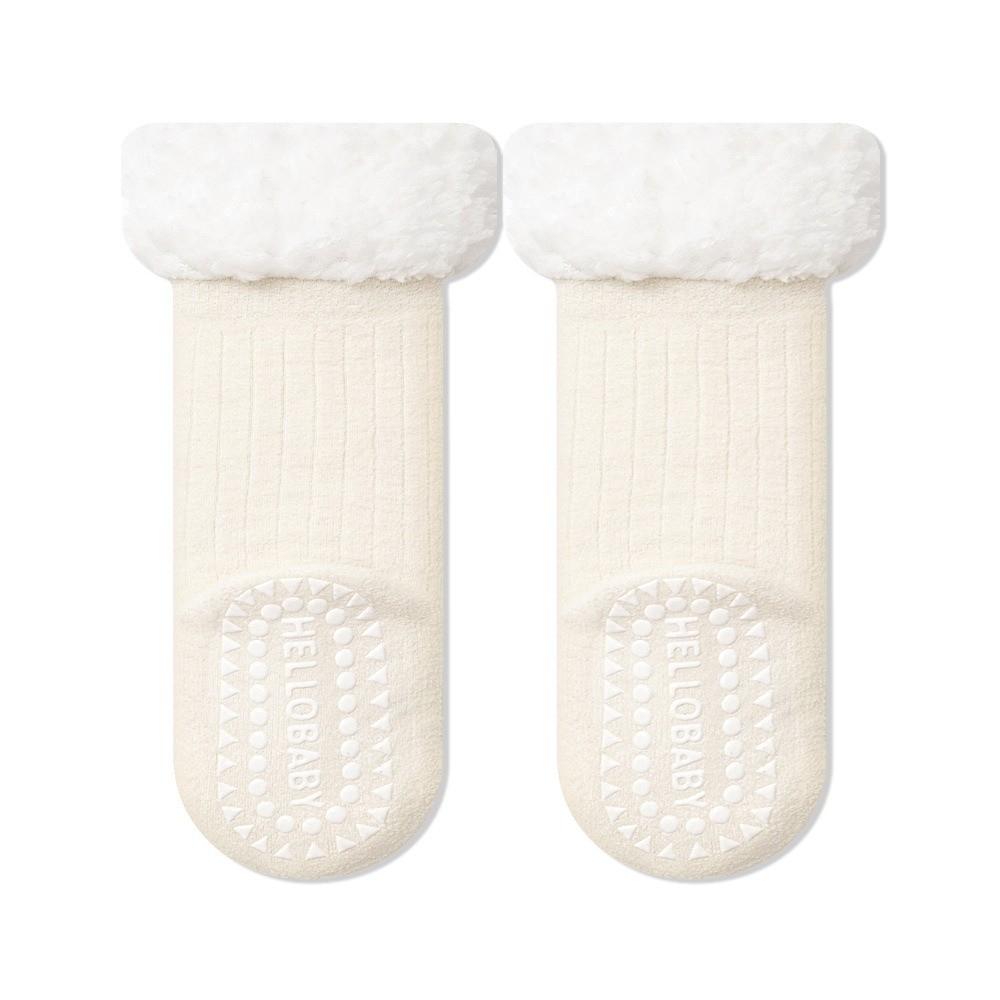 Boneless Thickened Warm Children's Socks Non-squeezing Plush Socks for Boys Gifts Mid-calf Socks