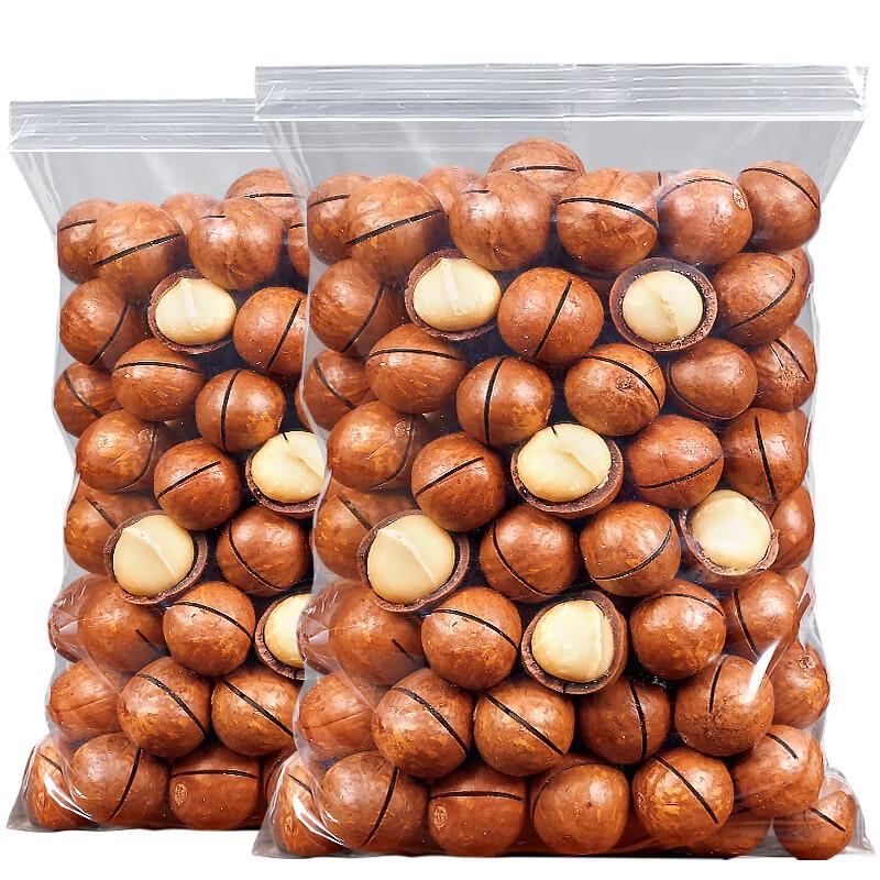 Meiguo Shiguang Thin-Shell Macadamia Nuts