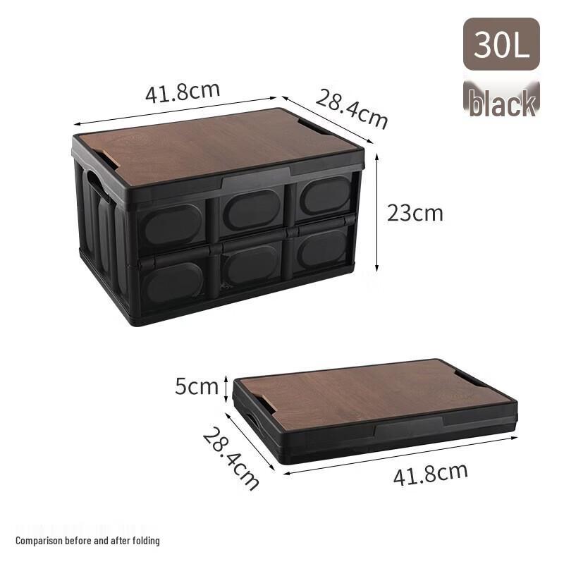 FeiTuLe 30L Collapsible Camping Storage Box