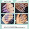 Saviland Flash Nail 6-Color Gel Set with Nail Brush - Glitter Gel Nail Polish Set (Silver, Purple, Blue)