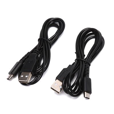 Ds Lite Ndsl Dsl USB Ladestrom Ladegerät Kabel Blei Draht Adapter Für Ns