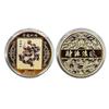 2024 Year Gift Zodiac Dragon Colored Commemorative Coins Gold Plated Collectible