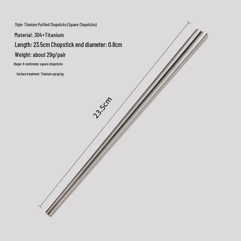 316 Stainless Steel Antibacterial Chopsticks Set - High-Grade, Anti-Mold, Food Safe 304 Tableware for Personal Use