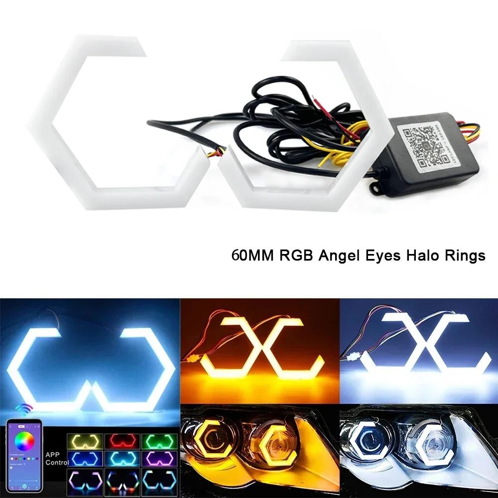 2PCS 12V/24V 60MM 70MM 80MM 90MM Hexagon LED Angel Eyes Headlight Halo Rings RGB Bluetooth APP Control Daytime Running Light 60mm